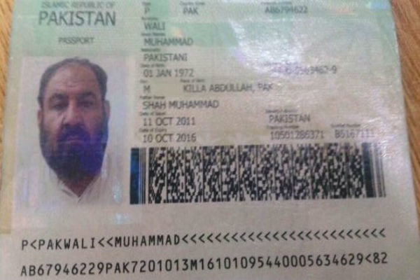 عکس برای پاسپورت افغانستان