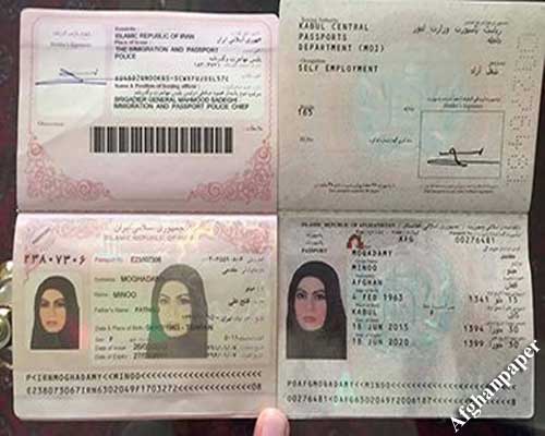 شرایط عکس گذرنامه برای خانم ها
