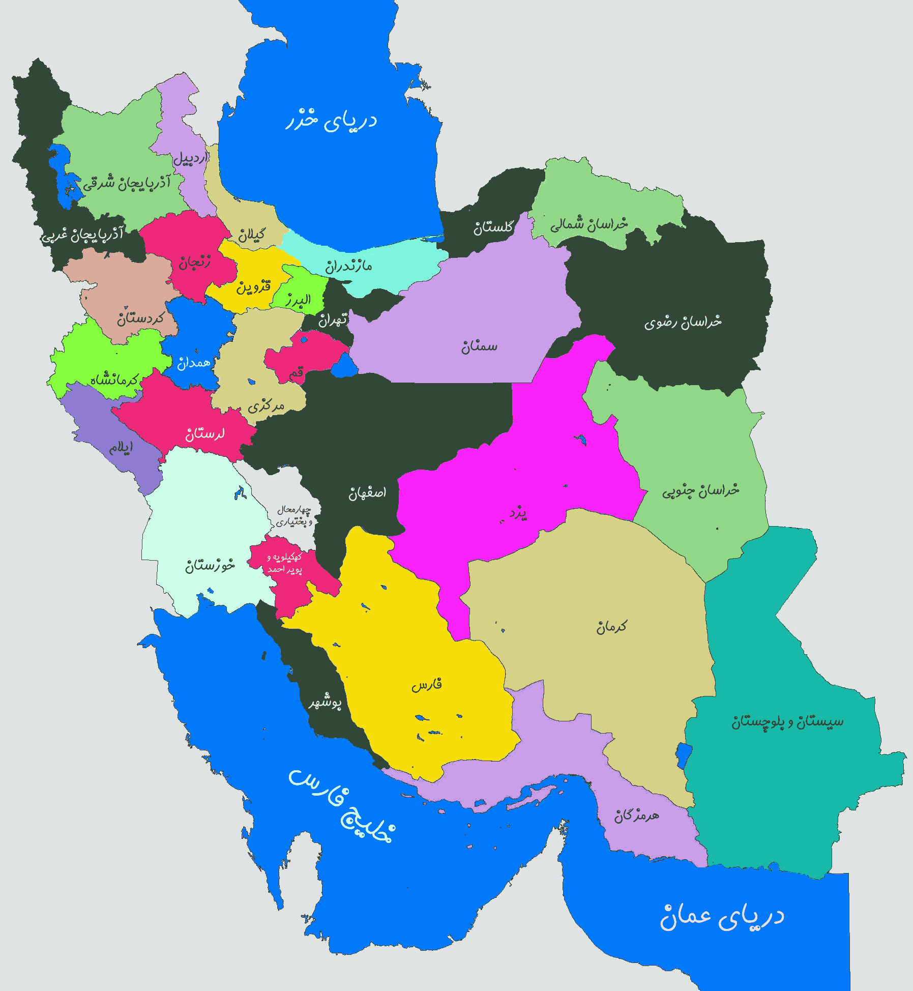 عکس ایران نقشه