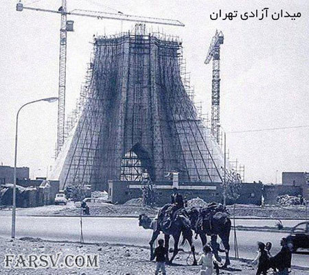 عکس از تهران قدیم