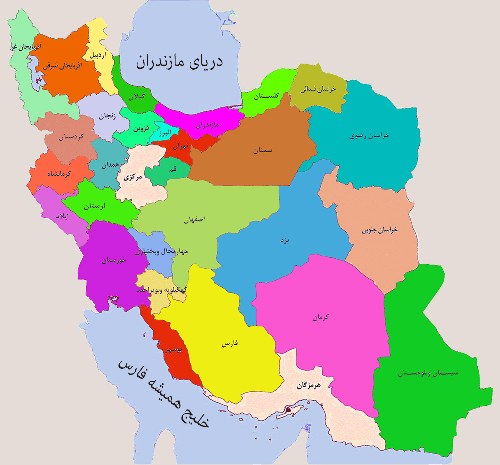 عکسهای از نقشه ایران