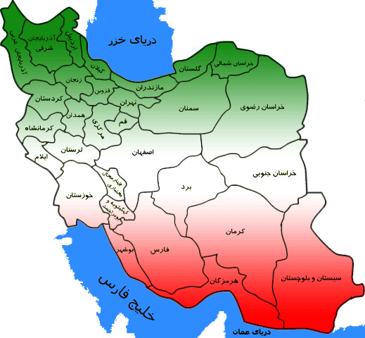 عکس هایی از نقشه ایران