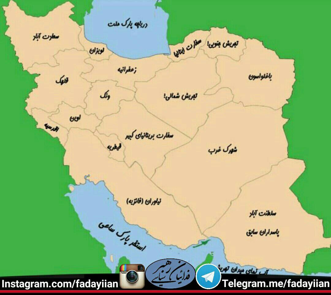 عکسهای نقشه کشور ایران