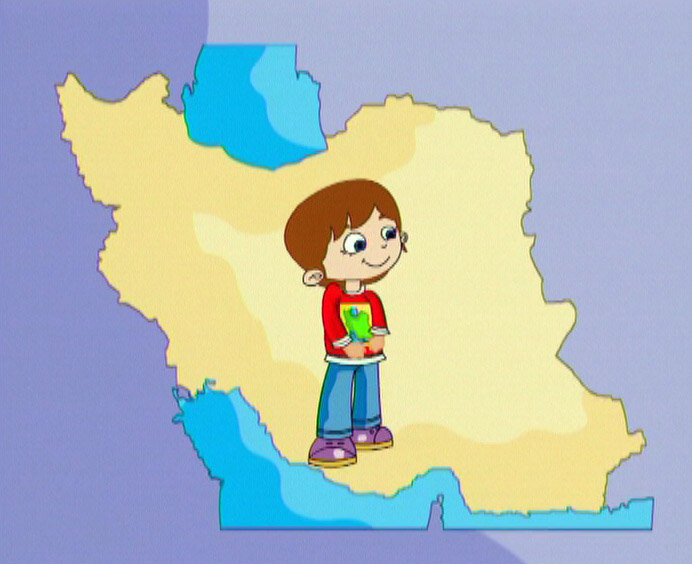 عکس کارتونی نقشه ایران
