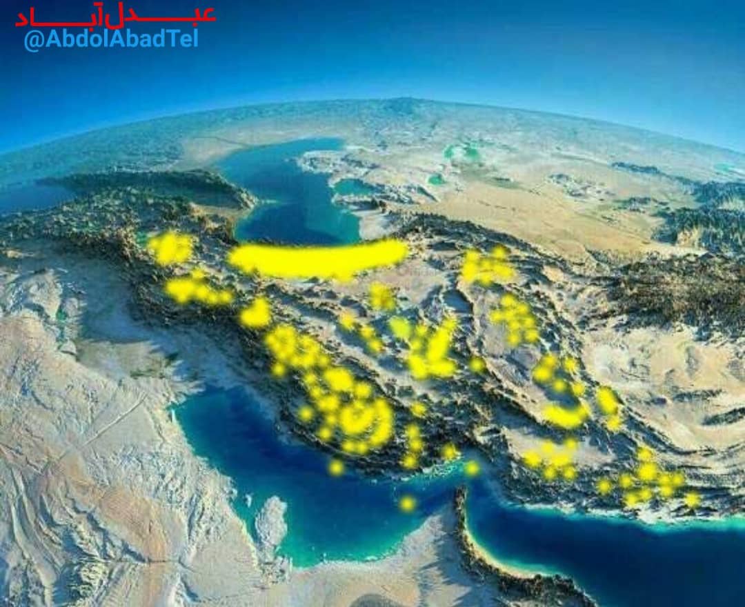 عکسهای هوایی قدیمی ایران