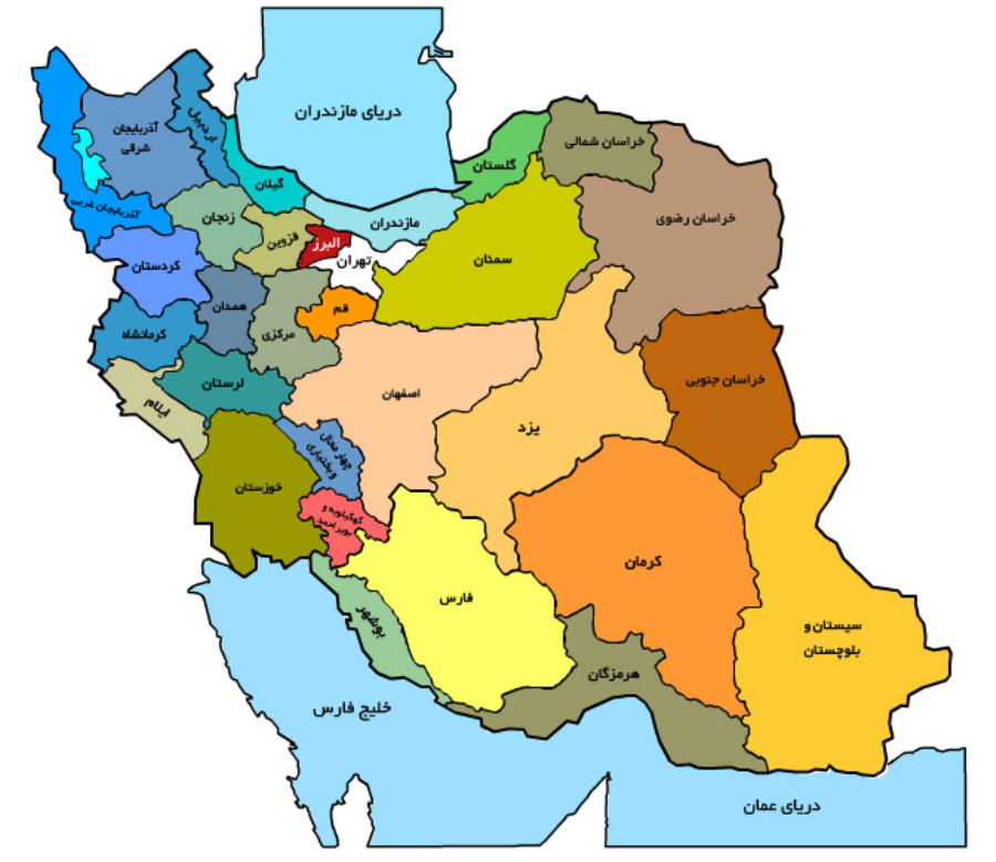 عکس نقشه ی ایران با استان ها