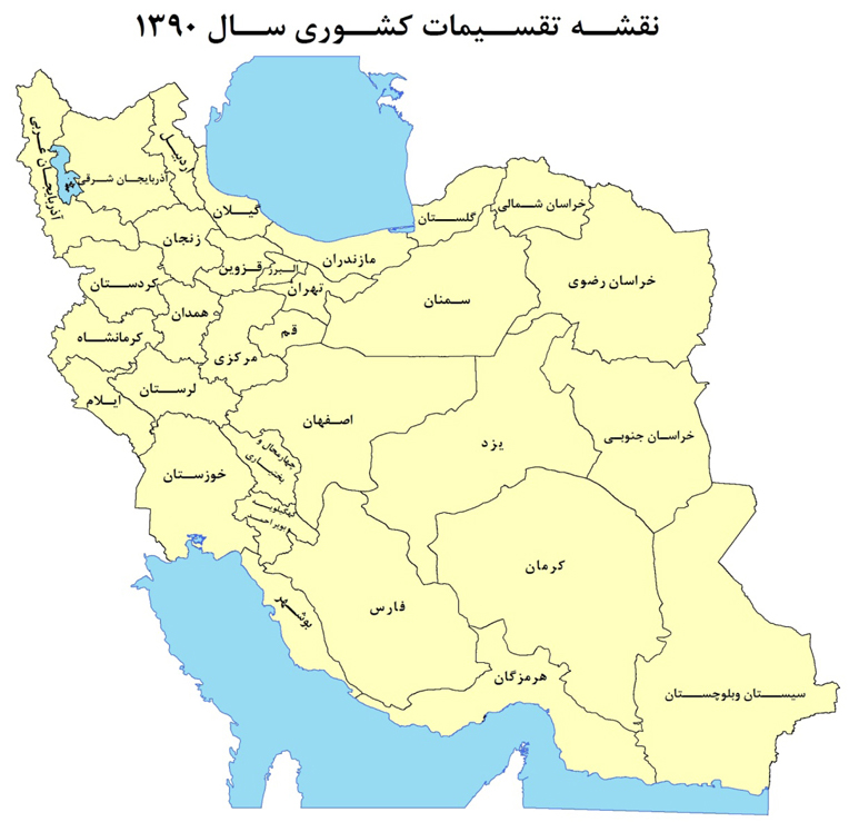 عکس نقشه ی کشور های همسایه ی ایران