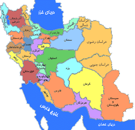 عکس از نقشه ی ایران