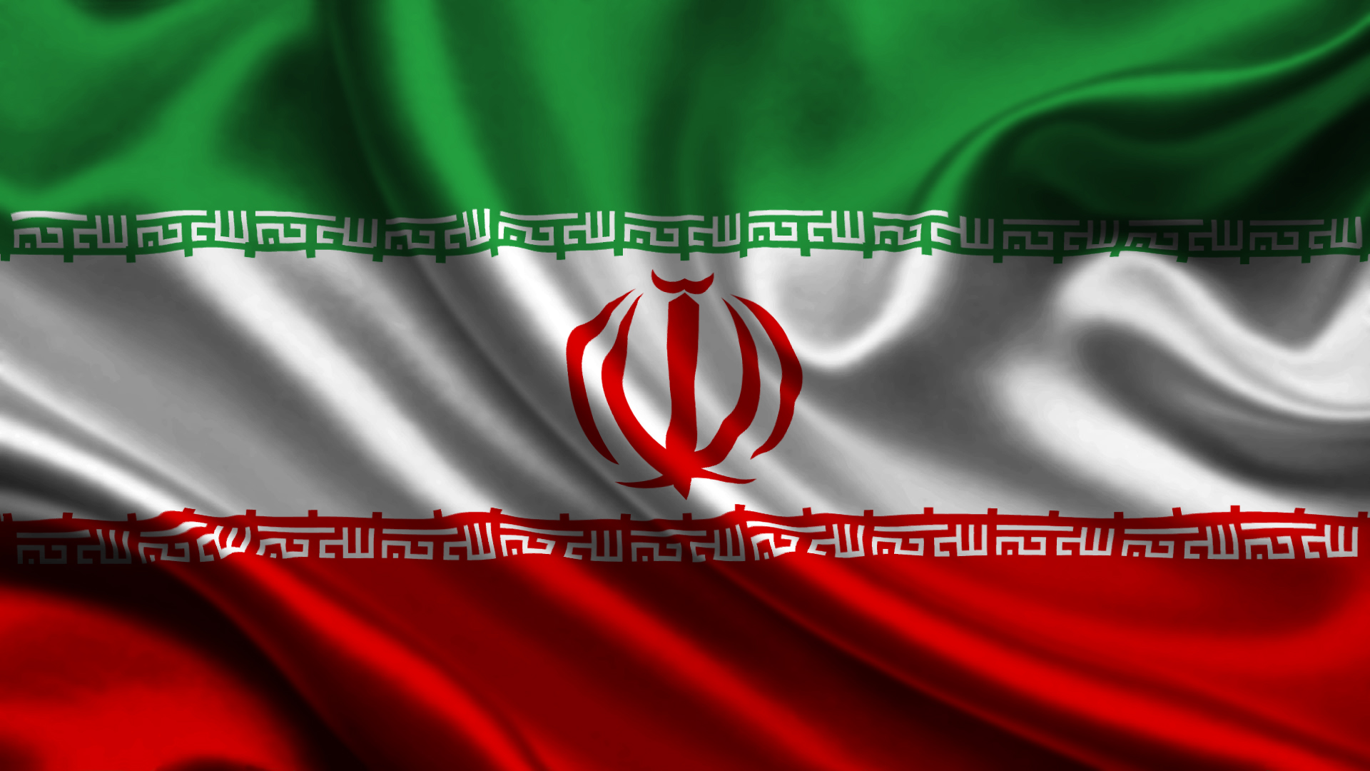 عکس زیبای پرچم ایران برای پروفایل