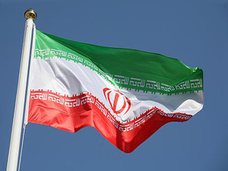 عکس پرچم شاهنشاه ایران