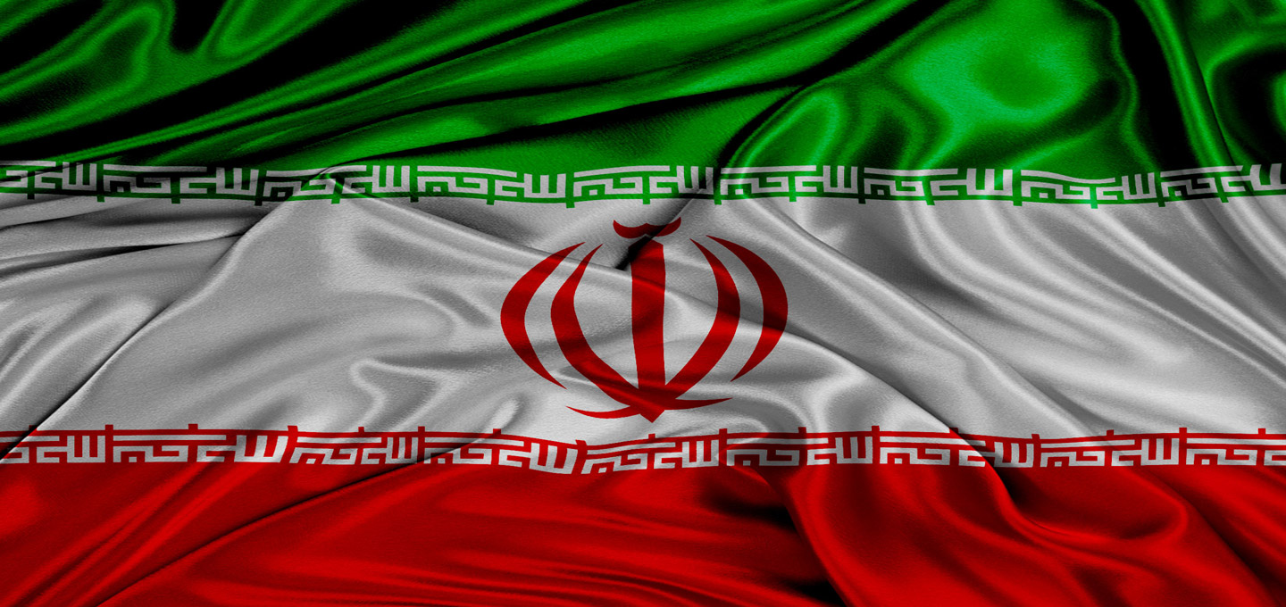 عکس پرچم شاهنشاهی ایران
