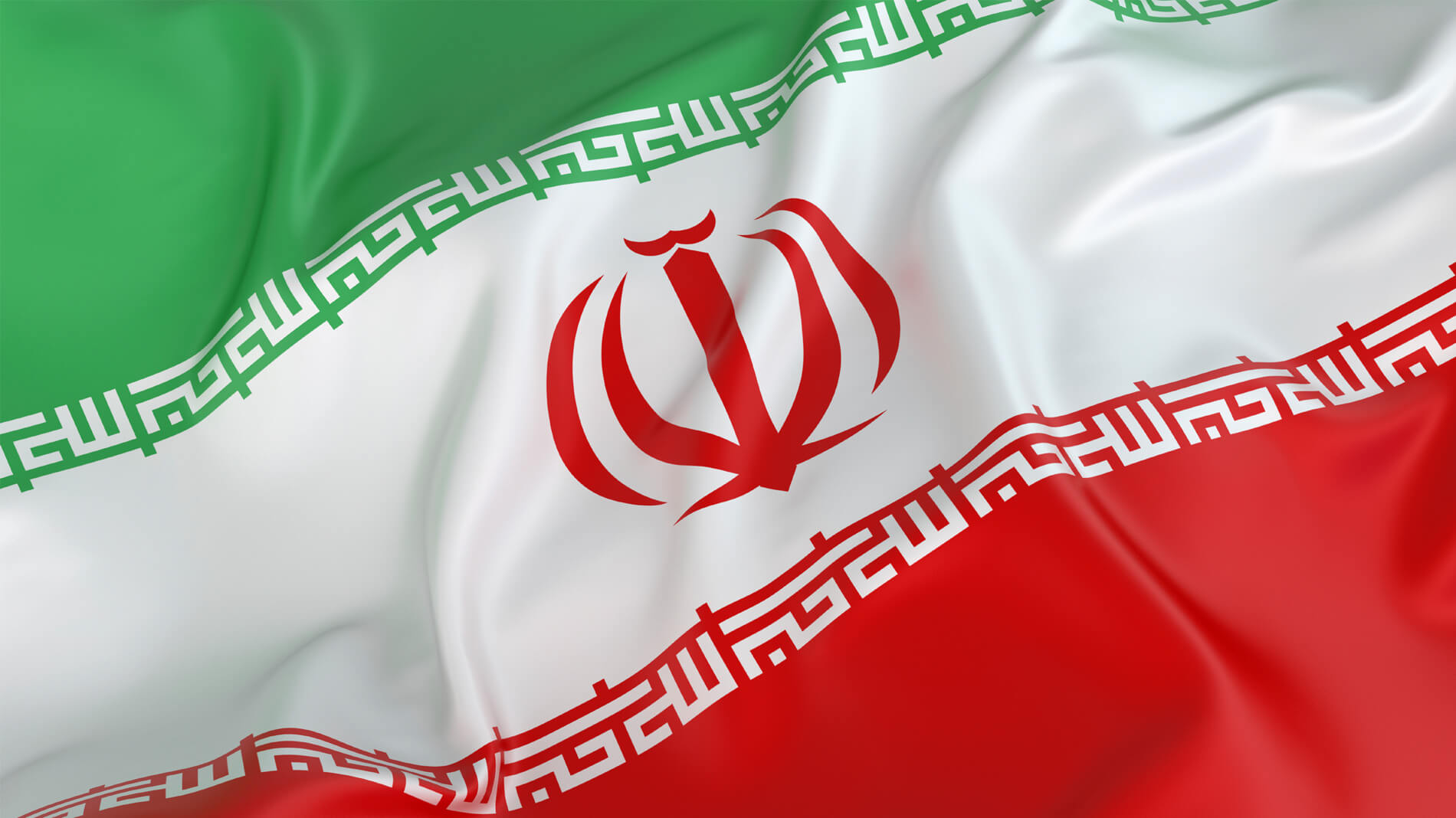 عکسی زیبا از پرچم ایران