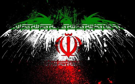 عکس های زیبای پرچم ایران
