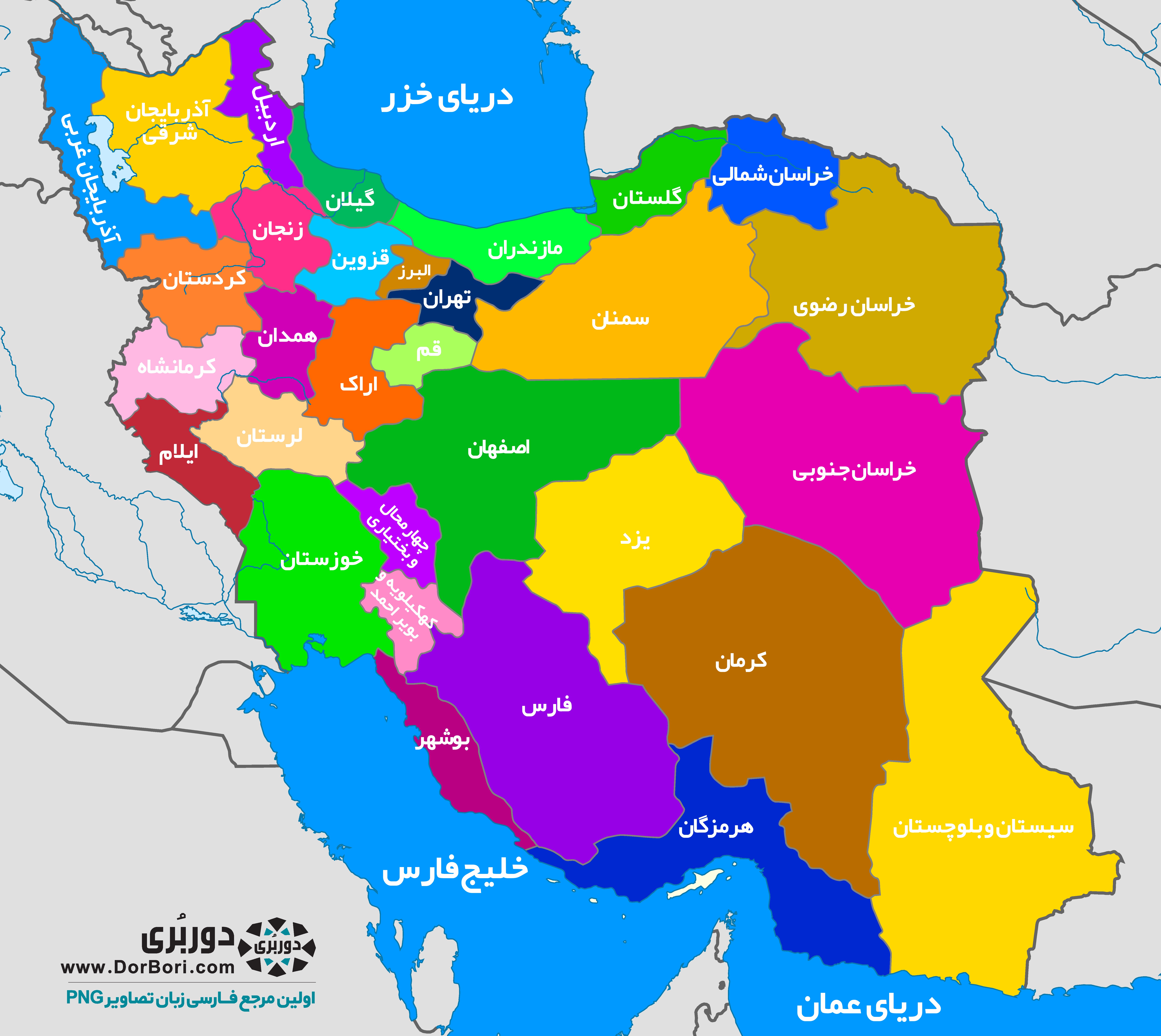 دانلود نقشه ی کامل کشور ایران بصورت عکس