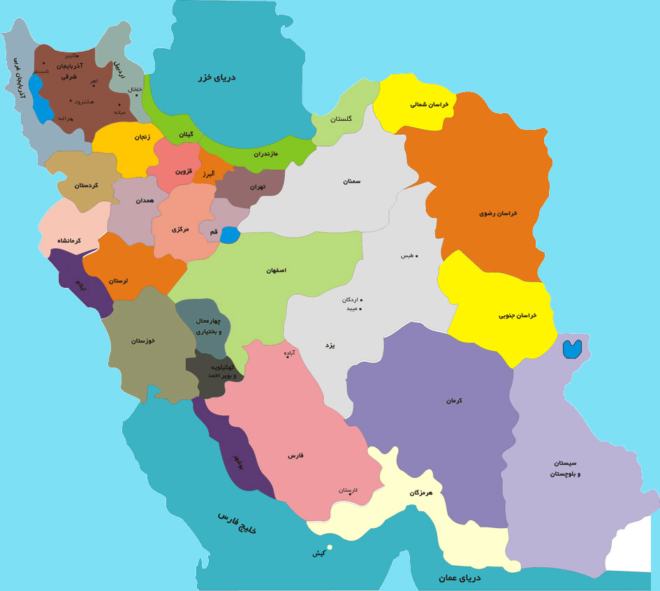 دانلود عکس نقشه ی ایران