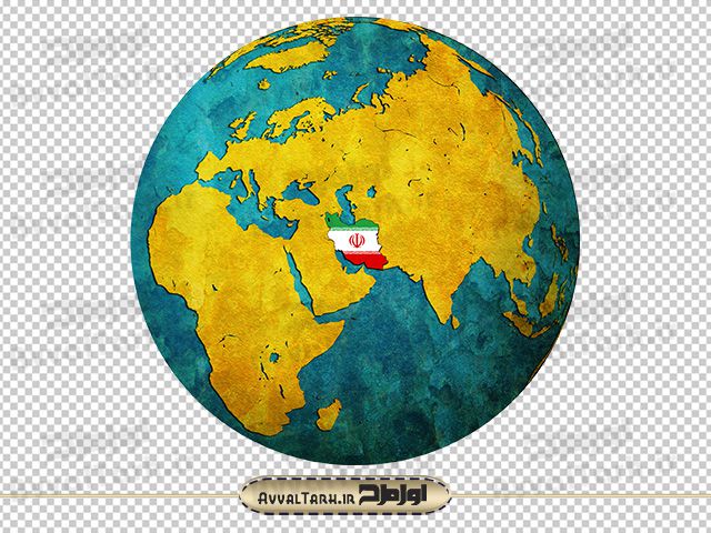 عکس نقشه ی ایران روی کره ی زمین
