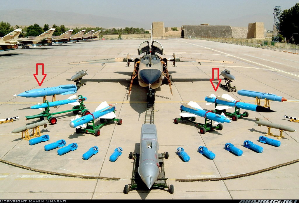 دانلود عکسهای هوایی از ایران