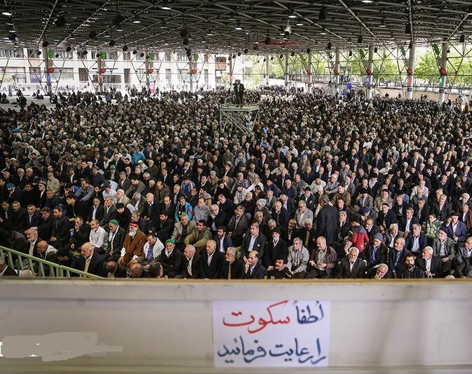 تصاویر نماز جمعه تهران امروز