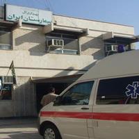 آدرس بیمارستان ایران شیراز