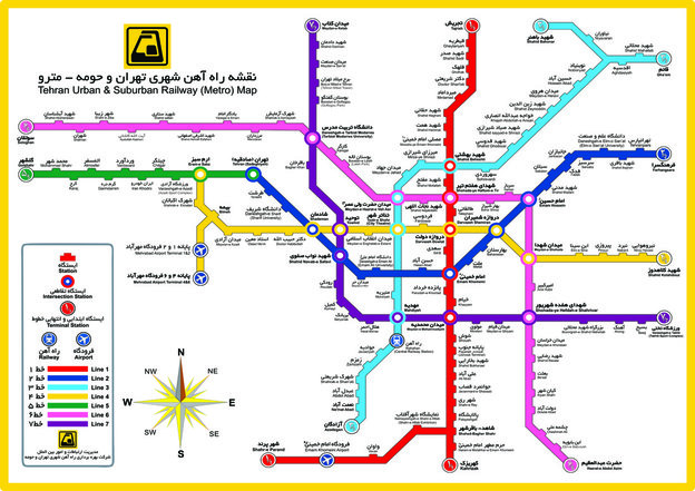 تصویر ایستگاه های مترو تهران