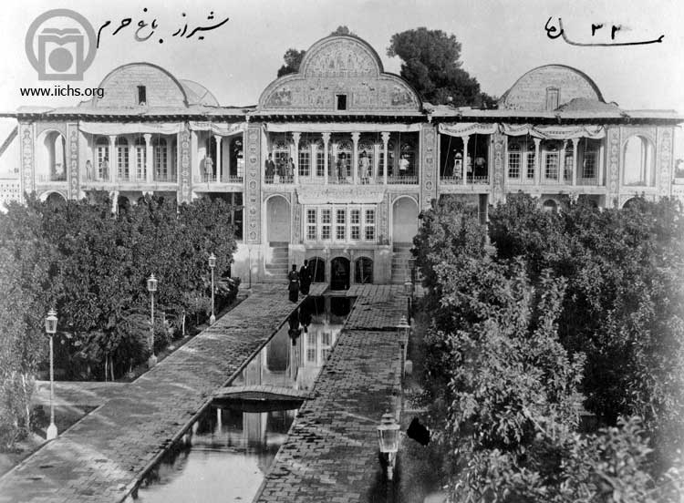 عکس قدیمی باغ ارم شیراز
