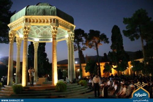 عکسی از حافظیه شیراز