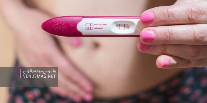علائم بارداری قبل زمان پریودی
