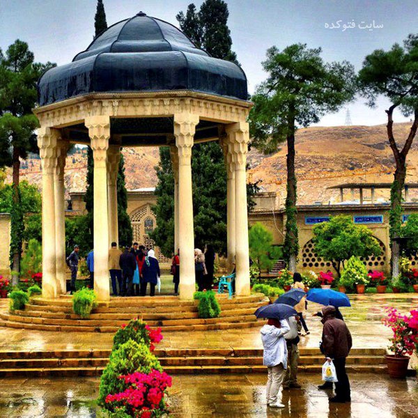 عکس تسلیت شیراز برای پروفایل