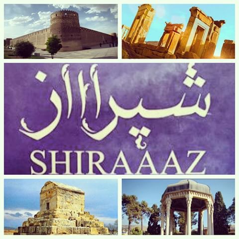 عکس شیراز برای پروفایل