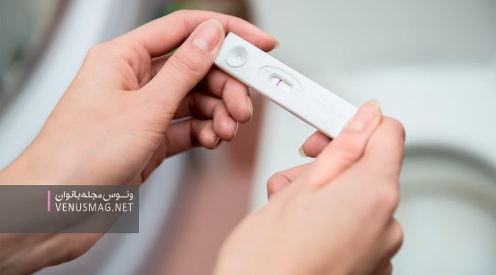 آیا قاعدگی در زمان بارداری وجود دارد؟
