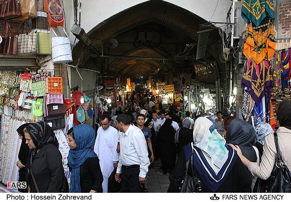 عکس بازار تهران امروز