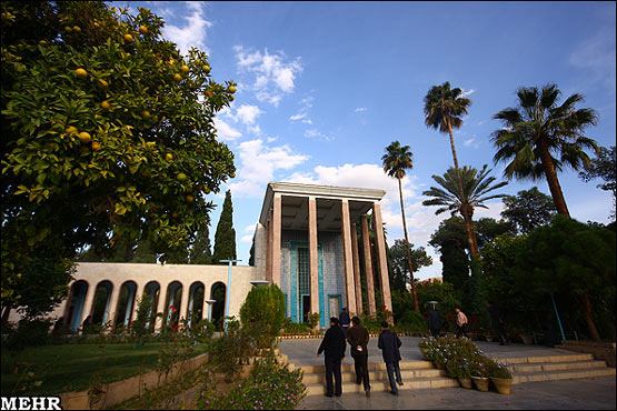 عکس هایی از آرامگاه حافظ شیرازی