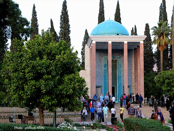عکس آرامگاه حافظ شیرازی