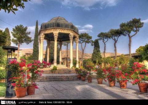 عکس آرامگاه سعدی شیرازی