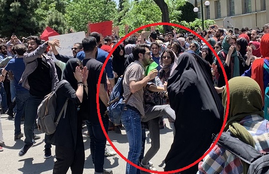 تصاویری از تظاهرات امروز تهران