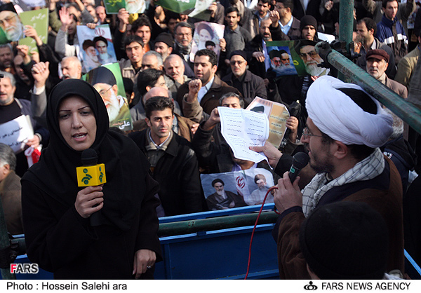 تصاویر اعتراضات امروز تهران
