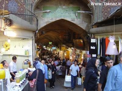 عکسهای بازار تجریش تهران
