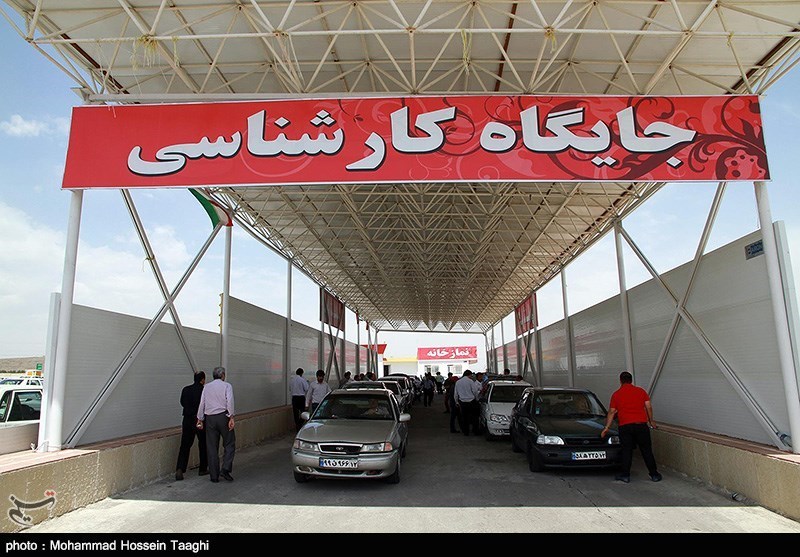 عکس جمعه بازار ماشین تهران
