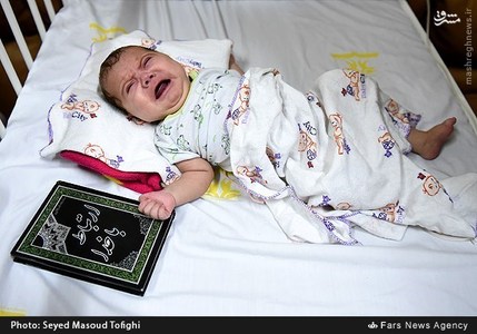 عکس از بیمارستان کودکان تهران
