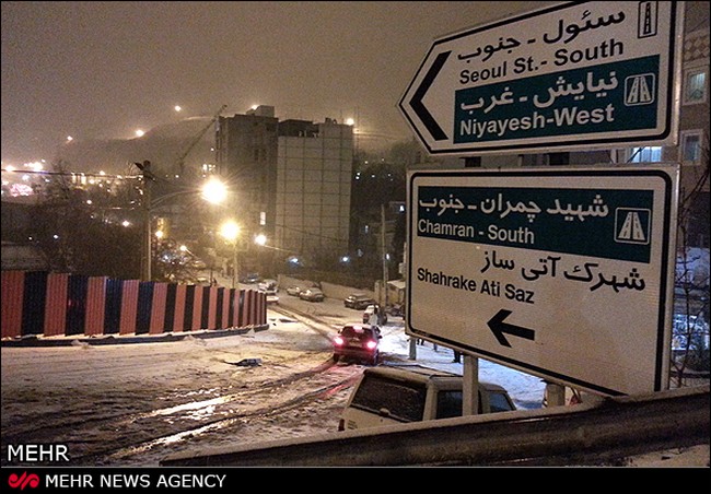 عکس بارش برف تهران
