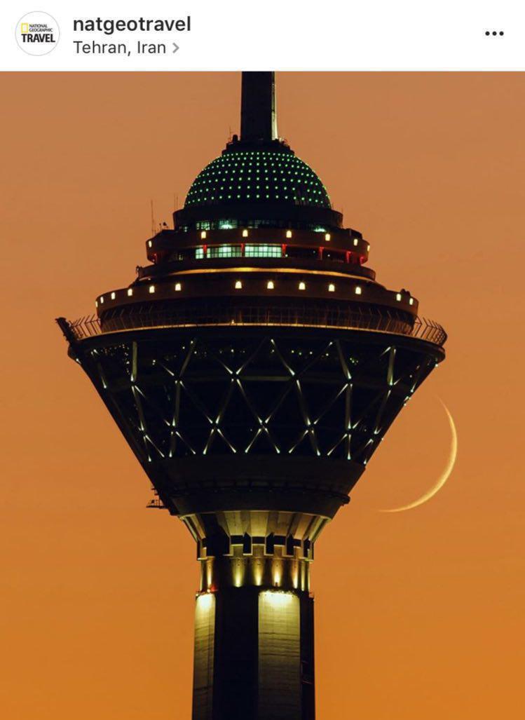 عکس برج میلاد تهران در روز
