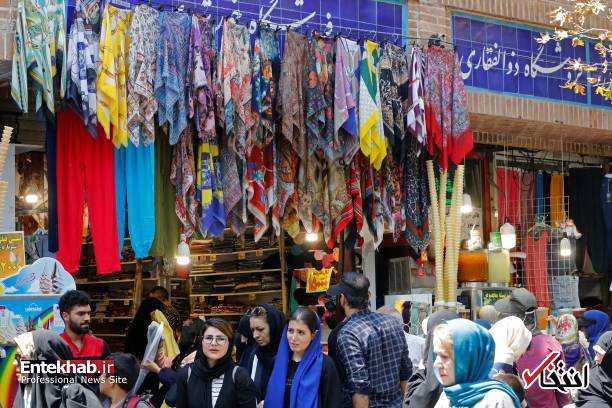 دانلود عکسهای بازار بزرگ تهران