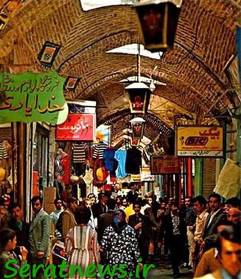 عکس بازار تهران تجریش