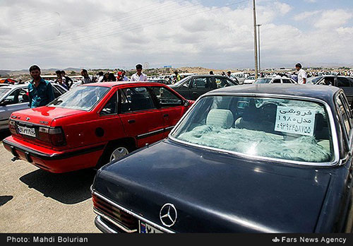عکس بازار تهران ماشین
