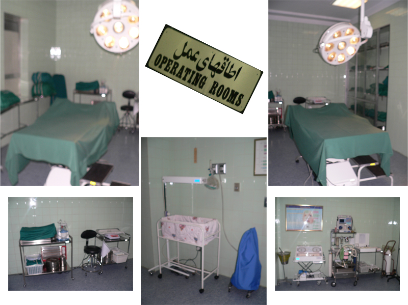 سایت رسمی بیمارستان تهران کلینیک