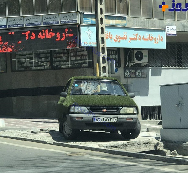 عکسهای بالا شهر تهران
