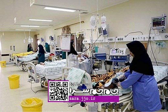 عکس بیمارستان قلب تهران