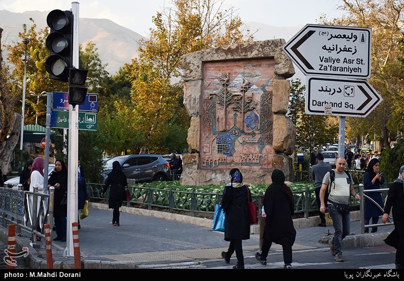عکس محله های بالا شهر تهران