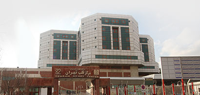آدرس بیمارستان مرکز قلب در تهران