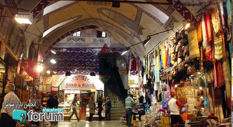 عکس از بازار مولوی تهران

